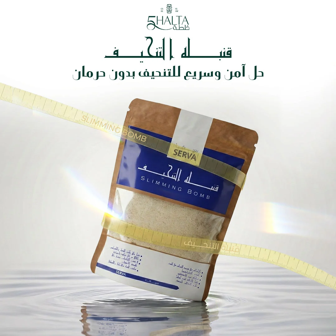 منتج 1